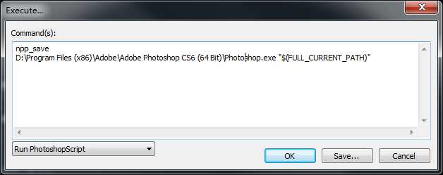 Photoshop学习序列图处理工具