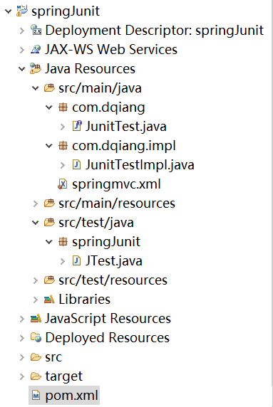 测试工具之Spring整合Junit框架进行单元测试Demo