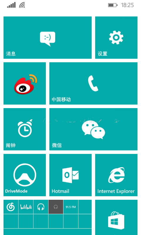 Illustrator教程：WIFI小车记录四：用Adobe Illustrator绘制应用磁贴