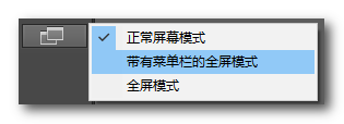 美工设计 - Adobe Illustrator的基本设置