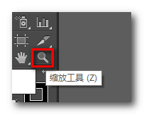 美工设计 - Adobe Illustrator的基本设置