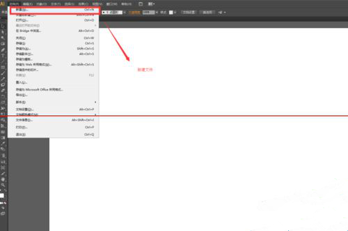 Illustrator教程：Illustrator CS6选择工具的详细使用