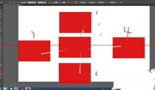Illustrator教程：Illustrator CS6选择工具的详细使用