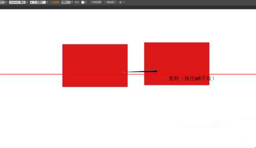 Illustrator教程：Illustrator CS6选择工具的详细使用