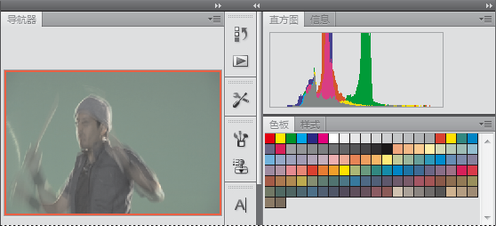 Photoshop工作区基础知识
