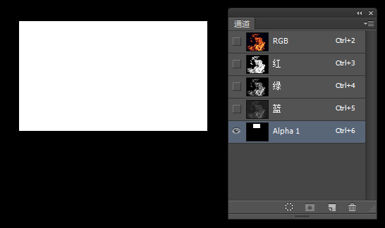 Photoshop入门学习：通道