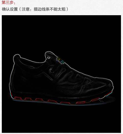 Photoshop教程：滤镜将实物照片转为素描特效