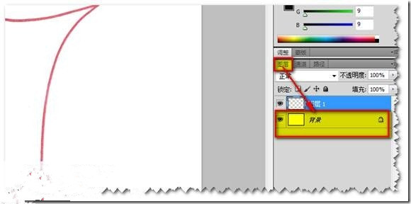 Photoshop图像处理：去掉被扣字体的背景和改变字体颜色（二）