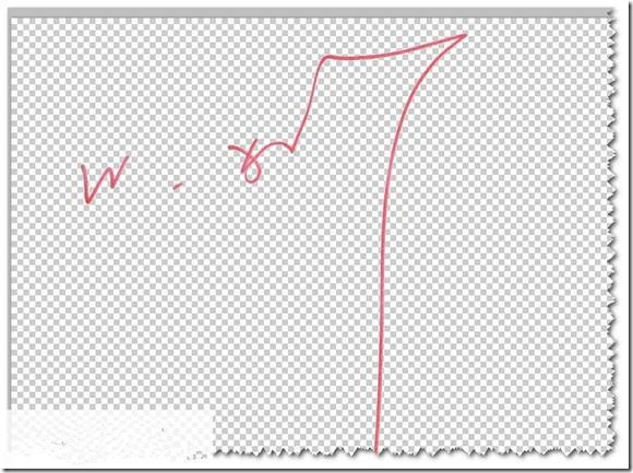 Photoshop图像处理：去掉被扣字体的背景和改变字体颜色（二）