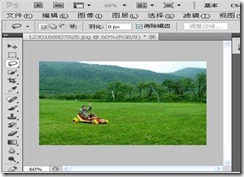 photoshop教程：利用photoshop cs5新增功能之“智能填充”