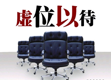 JAVA语言程序猿该如何规划自己的发展方向？