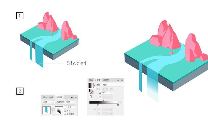 Illustrator教程之AI绘制3D立体的悬浮插画