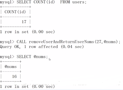 快速了解MySQL数据库存储过程